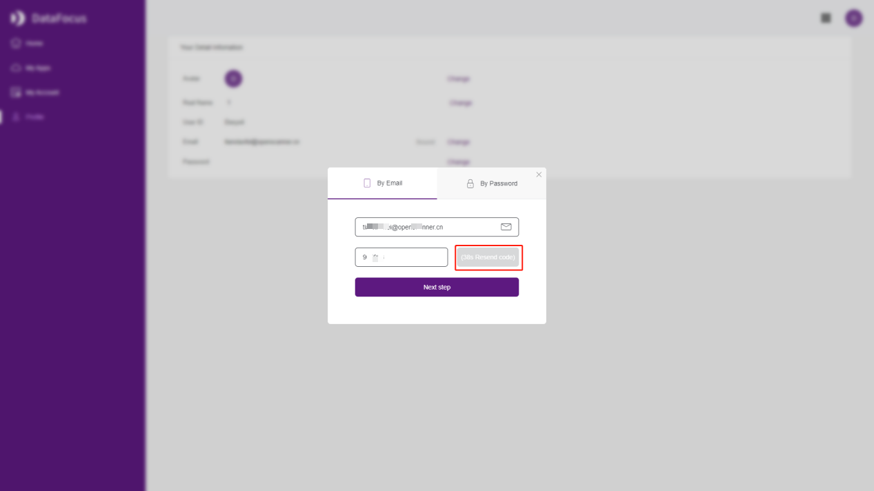 Figure 1-4-6 Reset password - by email